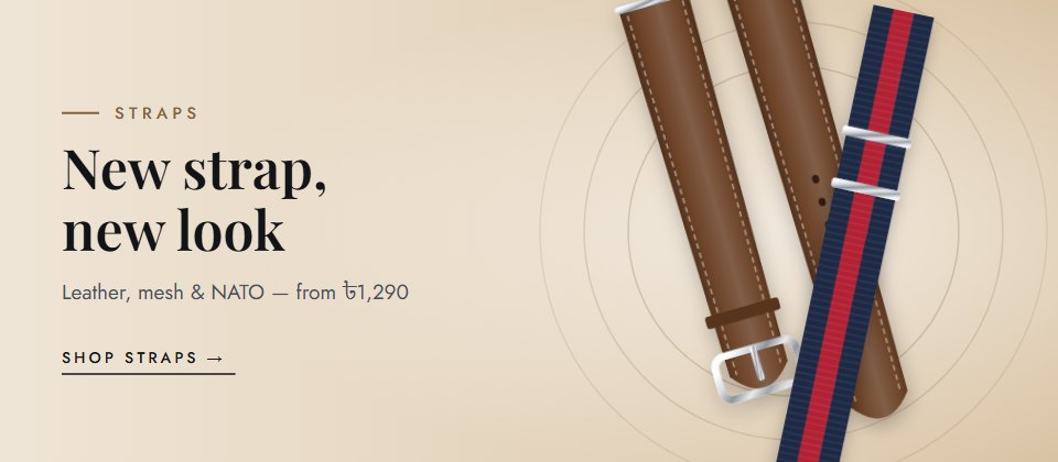 New Strap, New Look