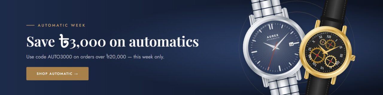 Automatic Week